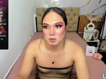 ts_miyuki