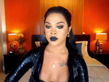 urmajestytyra