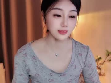 yuner0715