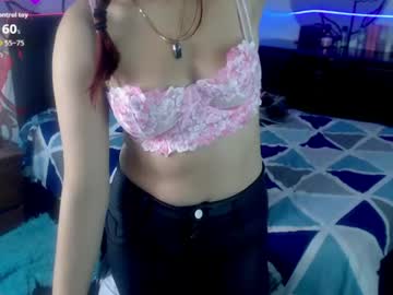 ashley_erotic