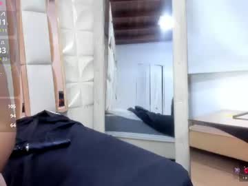 aria__bbw