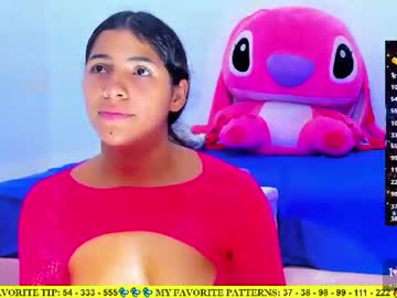 ariannalewis1