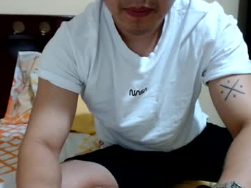 boyfit2023