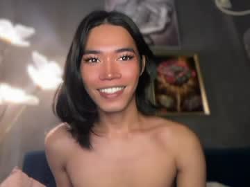 chatie_papi