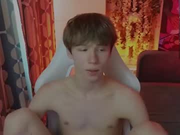 cumte_boy