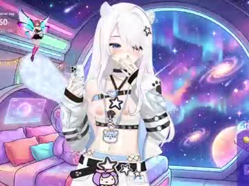 emi_glow