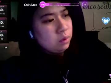 encasedbeauty
