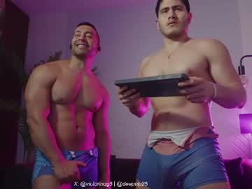 eroswolfs