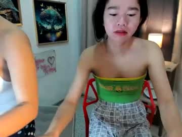 exquisiteruffa