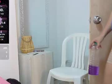 katia_rose23