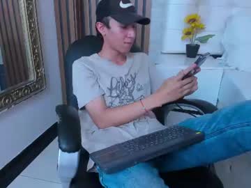 leocarteer