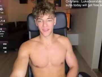 lukedesirable