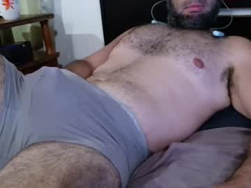machoathome