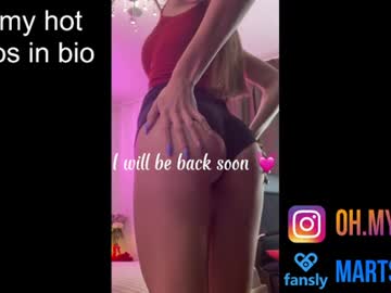 mia4sin