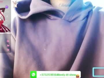 naughtyplayass