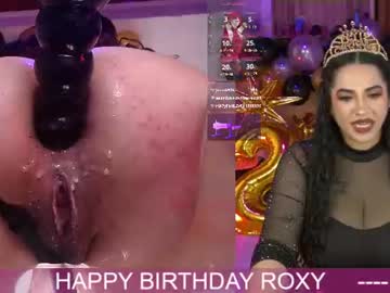 roxylicious__