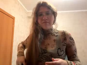 shanaeniebergall