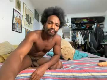 siriss_boyrag