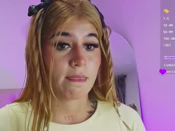 soofikiss