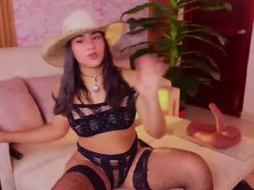 soy_daniela1