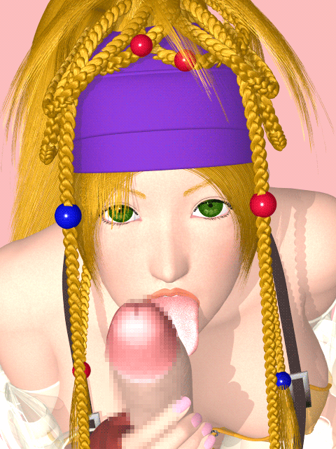 3d — 9